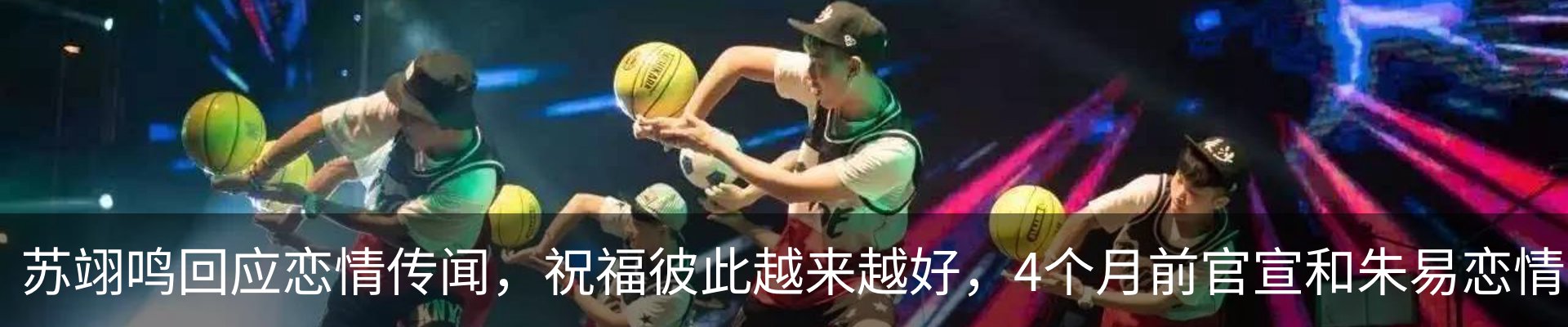 资讯动态